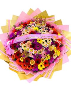 Diamu058